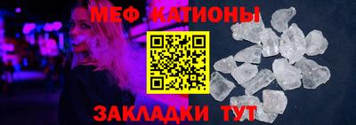 круглые Нарткала