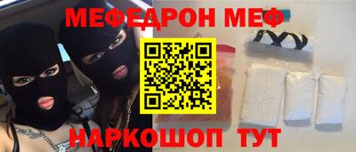 круглые Нарткала