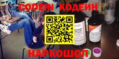 круглые Нарткала