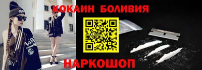 mdpv Можайск