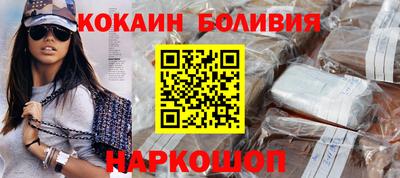 mdpv Можайск