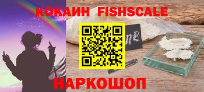 mdpv Можайск