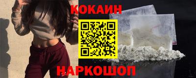 mdpv Можайск
