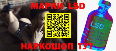 мескалин Моздок