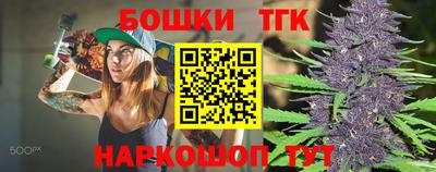 mdpv Можайск