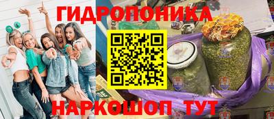 mdpv Можайск