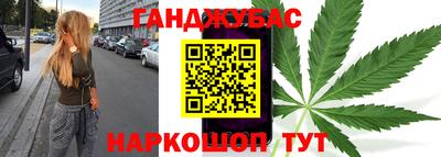 2c-b Можга