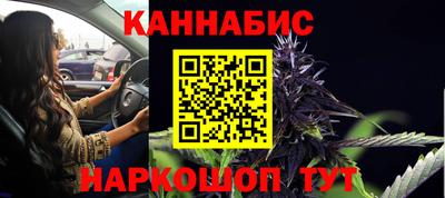 мескалин Моздок