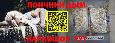 mdpv Можайск
