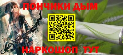 mdpv Можайск