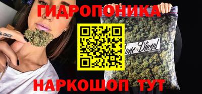 мескалин Моздок