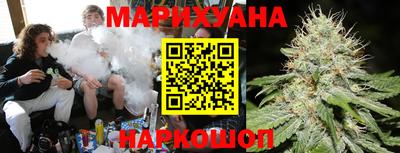 мефедрон Нальчик