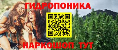 мескалин Моздок