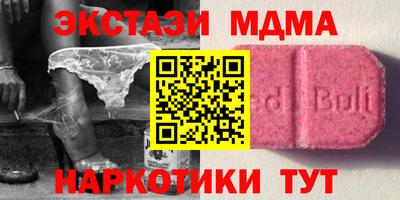 2c-b Можга