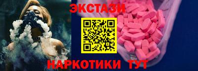 2c-b Можга