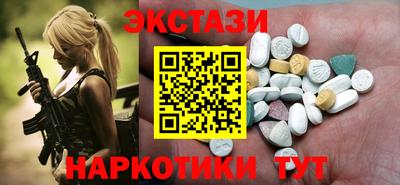 2c-b Можга