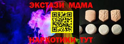 круглые Нарткала