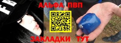 mdpv Можайск