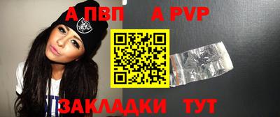 2c-b Можга