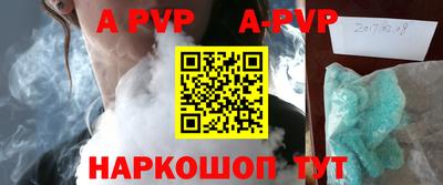 mdpv Можайск
