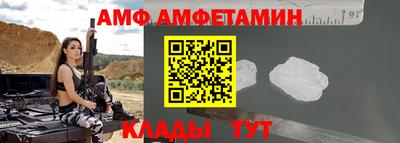 мескалин Моздок