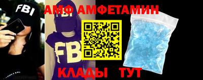 mdpv Можайск