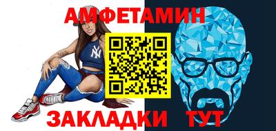 mdpv Можайск