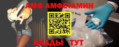 мескалин Моздок
