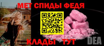 2c-b Можга