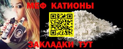 2c-b Можга